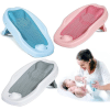 Baby Bath Seat Support